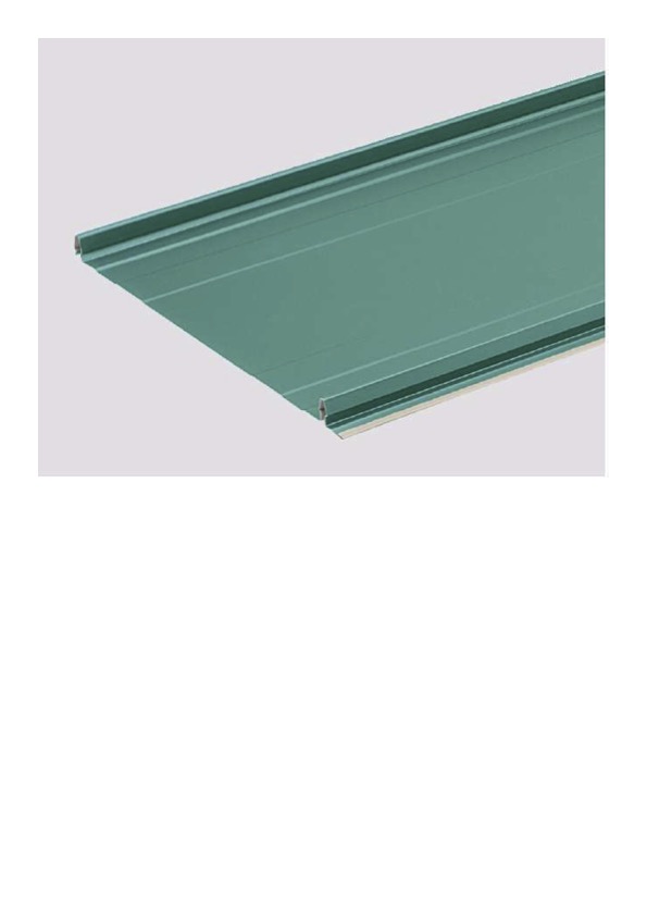 デコルーフ（屋根）製品サンプル(H=455)	ロクショウ