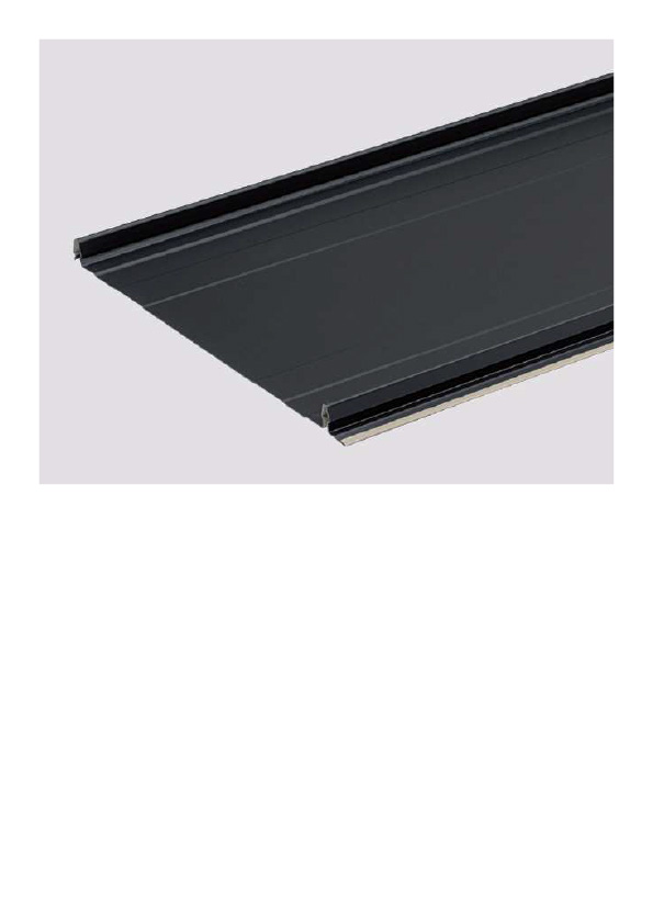 デコルーフ（屋根）製品サンプル(H=455)	ブラック