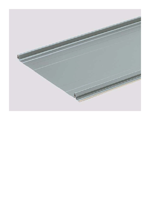 デコルーフ（屋根）製品サンプル(H=455)	マットシルバー